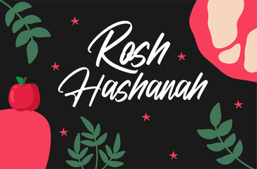 rosh hashanah jewish new year 