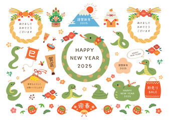 2025年正月の巳年手書きイラスト年賀素材セット(ホワイト）