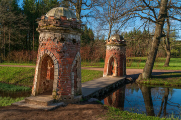 View of the Turkish (Red) cascade on the Upper Ponds in the Catherine Park of Tsarskoye Selo on a...