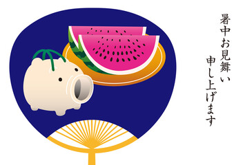 ブタとスイカのうちわの暑中見舞い状
