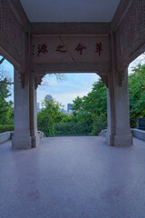 Traditional Chinese architectural pavilion in the park