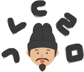 한글날 세종대왕