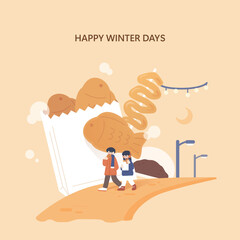 행복한 겨울 상황 일러스트 08
