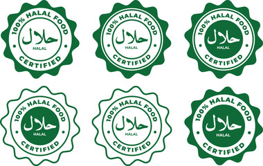 Halal Food Certified Icon, Muslim Approved Product Badge Sticker, Halal Food Product Label Set