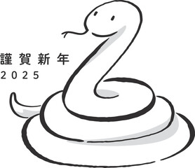 Naklejka premium 2025年 年賀状素材 巳年