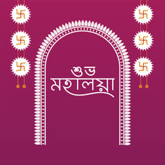 Mahalaya Social Media Post, Happy Mahalaya,  Design with Bengali Mahalaya Typography -Calligraphy - Text Poster for Durga Puja offer, Sale, Banner, Web Banner, Print, Vector illustration EPS 10