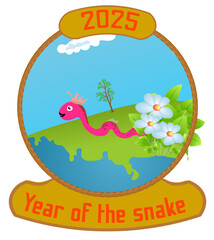 Snake - chinese zodiac symbol of the year 2025. T-shirt print template. Vector illustration isolated on white.