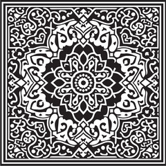 Intricate Moroccan-Inspired Black and White Square Tile Pattern Design: Elegant Geometric Motifs