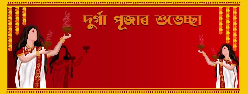 Durga puja Festival Sale  Template  HD Video, happy durga puja 