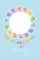 年賀状素材巳年の可愛いへびのキャラクター年賀はがきテンプレートフォトフレーム水色