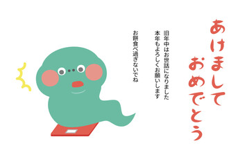 年賀状素材巳年の可愛いへびのキャラクター年賀はがきテンプレート体重計