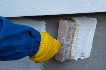 Waterproofing, priming process