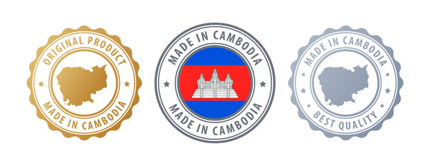 Cambodia - set of stamps with map and flag. Best quality. Original product. Vector illustration