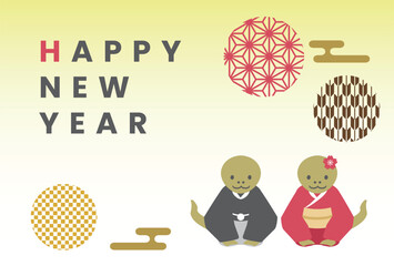 巳年の挨拶年賀状テンプレート