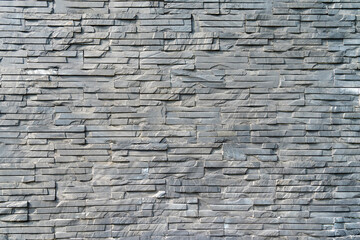 gray rough grunge brick wall background