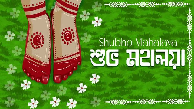 Mahalaya Creative video for Durga Puja Celebration. Durga Puja is Biggest Festival in india , happy mahalaya