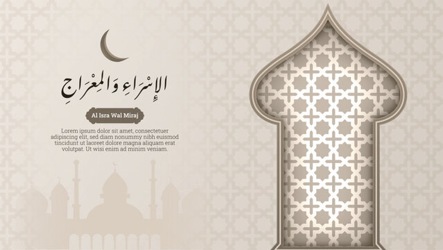 Al Isra wal Miraj Islamic Background Design Template