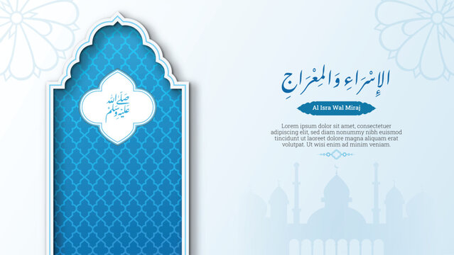 Al Isra wal Miraj Islamic Background Design Template