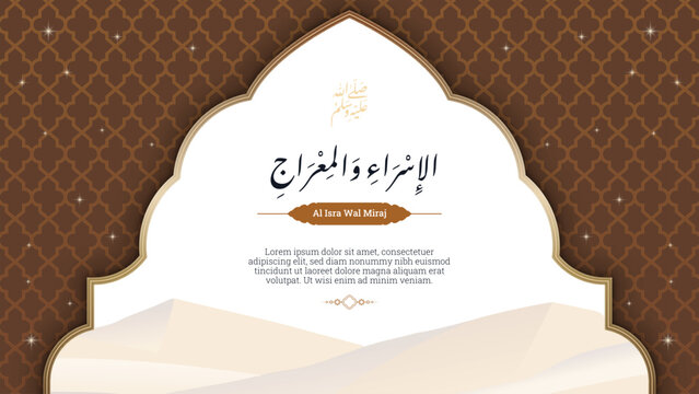 Al Isra wal Miraj Islamic Background Design Template