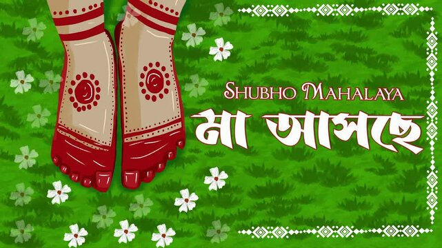 Mahalaya Creative video for Durga Puja Celebration. Durga Puja is Biggest Festival in india , happy mahalaya