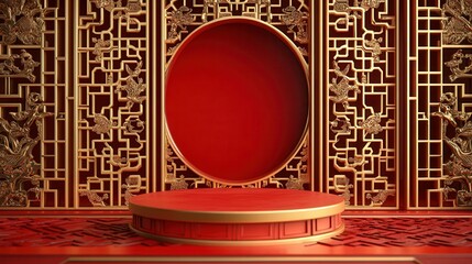 Intricate Chinese lattice pattern in red and gold with a circular platform in a traditional decorative setting