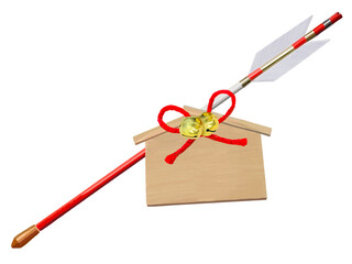 破魔矢（絵馬付き）無地