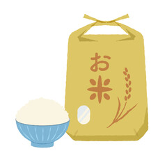 米袋とご飯茶碗に盛られた白米のイラスト