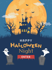 ハロウィンナイト　不気味な洋館 © kumashacho