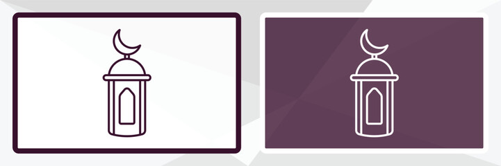 adhan call outline icon. Linear vector from religion concept. Thin line white and black adhan call icon isolated on white and dark background