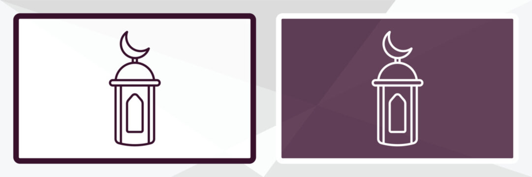 adhan call outline icon. Linear vector from religion concept. Thin line white and black adhan call icon isolated on white and dark background