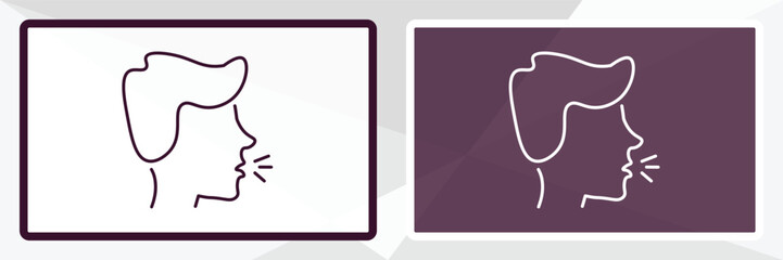 cough outline icon. Linear vector from people concept. Thin line white and black cough icon isolated on white and dark background