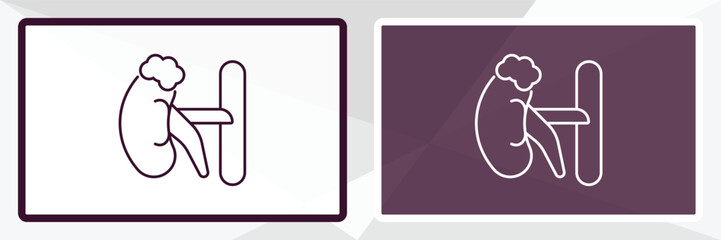 adrenal gland outline icon. Linear vector from medical concept. Thin line white and black adrenal gland icon isolated on white and dark background