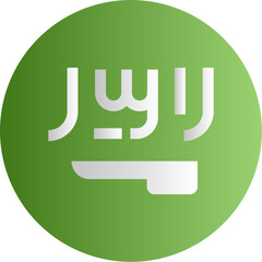 Saudi ArabiaFlag Icon