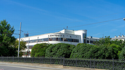 Printing house of publishing house "Ural Worker" is building in Yekaterinburg at intersection of Lenin Avenue and Turgenev Street, Yekaterinburg, Russia