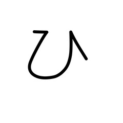 doodle hiragana letters