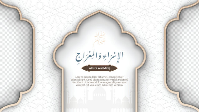 Al Isra wal Miraj Islamic Background Design Template