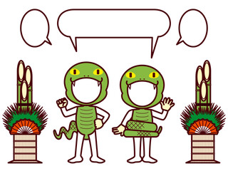 蛇コスプレ、顔空き