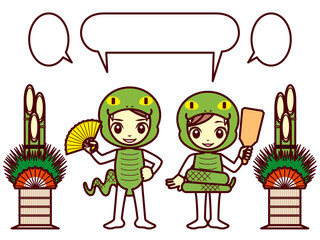 蛇コスプレ、扇子、羽子板