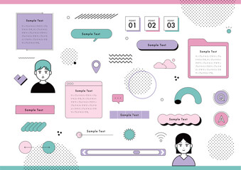 アイコンとあしらいのデザインセット