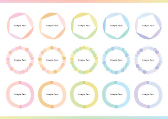 水彩風 フレーム素材セット