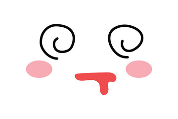 expression face isolated on white background. Set of expression emoticon face isolated on white background.manga comic cartoon eyes isolated on white background