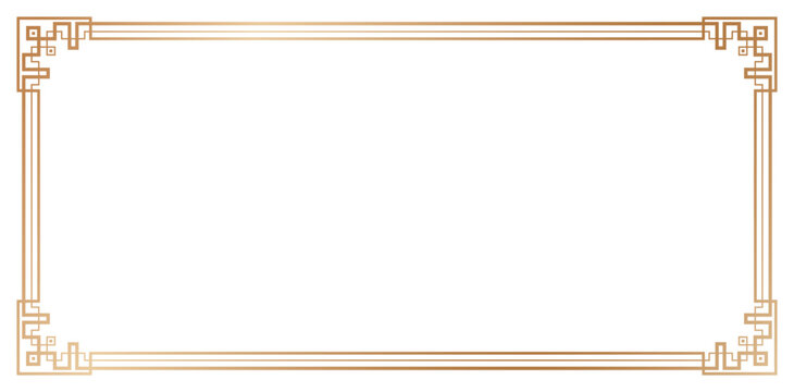 Chinese ornamental decorative frame elegant design element golden colors isolated white backgrounds for design frame for your text or image, borders divider, labels, certificate of completion template
