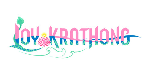 loy krathong typography banner flat illustration decorated with river pattern and lotus water lily