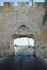 The Dung Gate entrance to the Old City of Jerusalem. © Yehoshua Halevi