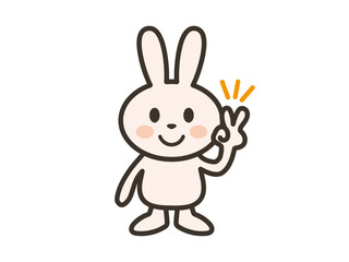 笑顔でピースするかわいいうさぎさんのイラスト