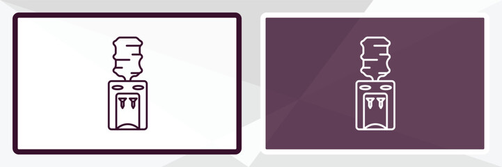 water dispenser  outline icon. Linear vector from furniture concept. Thin line white and black water dispenser  icon isolated on white and dark background