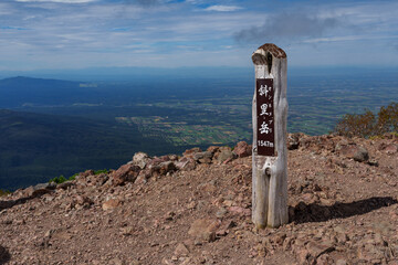 百名山斜里岳登山　山頂からの絶景　北海道道東オホーツク