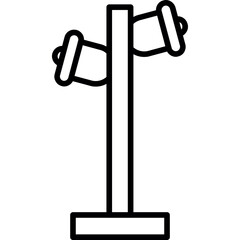 Public Announcement System Icon