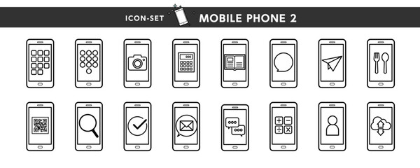 カメラ、QRコード、メール、SNSなど携帯電話、スマホの便利機能いろいろアイコン © kotonoha