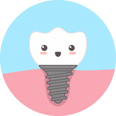 Cute tooth, tooth on a pin. Vector illustration.